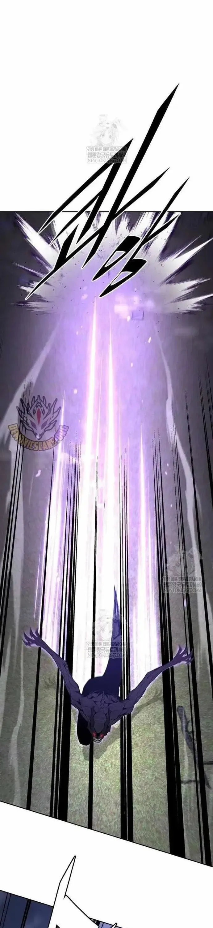 Trù Vương Mạt Thế Chap 100 - Next Chap 99