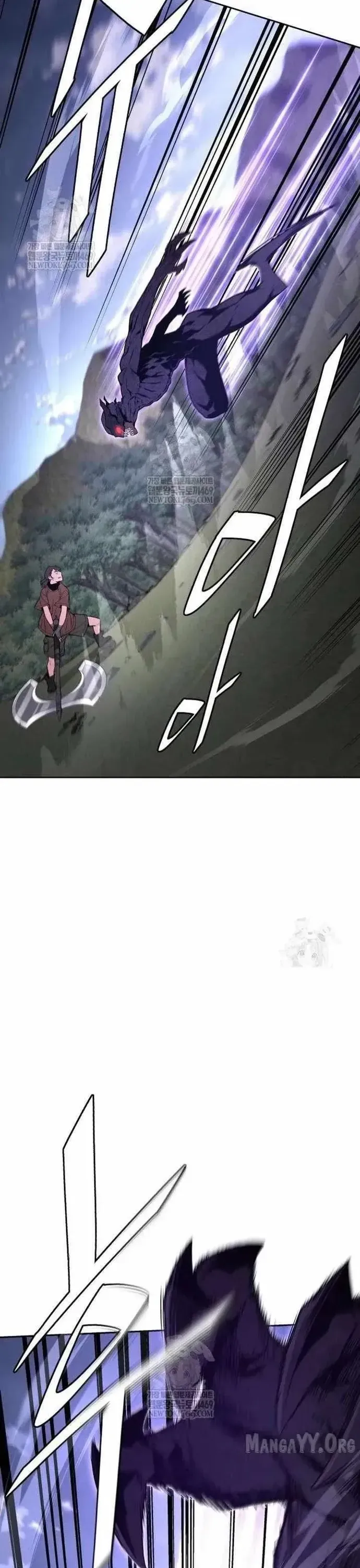 Trù Vương Mạt Thế Chap 100 - Next Chap 99