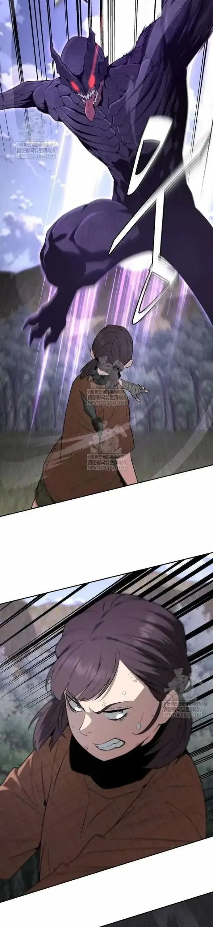 Trù Vương Mạt Thế Chap 100 - Next Chap 99