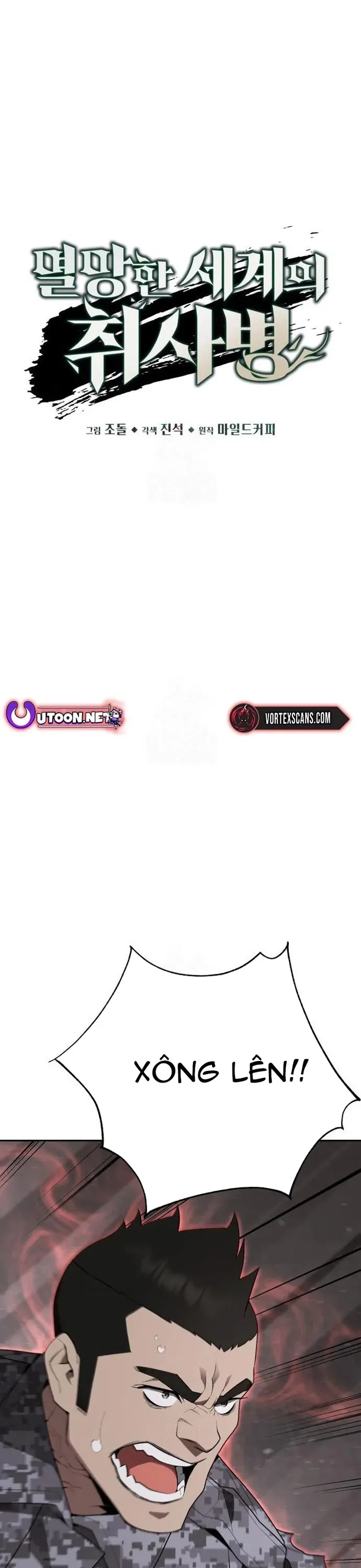 Trù Vương Mạt Thế Chap 97 - Next Chap 96