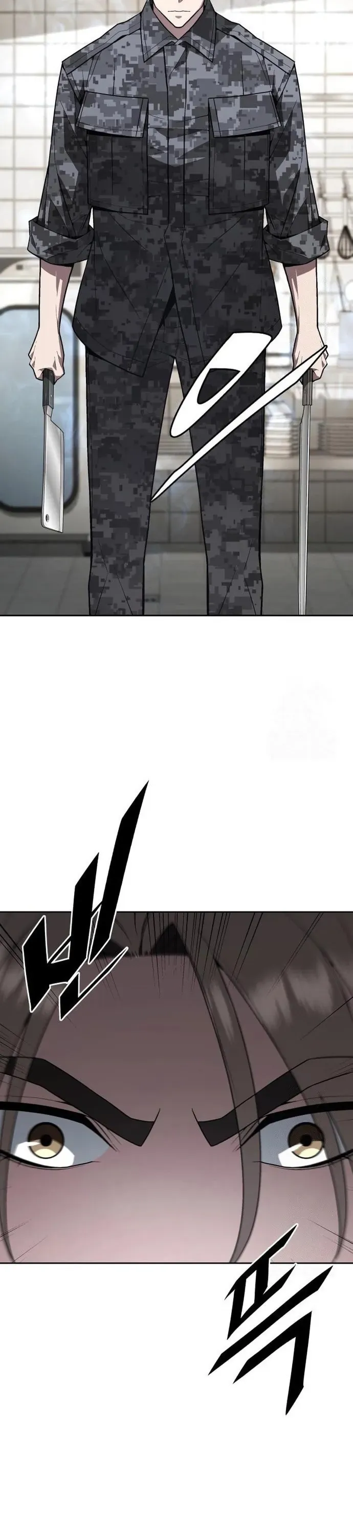 Trù Vương Mạt Thế Chap 98 - Next Chap 97