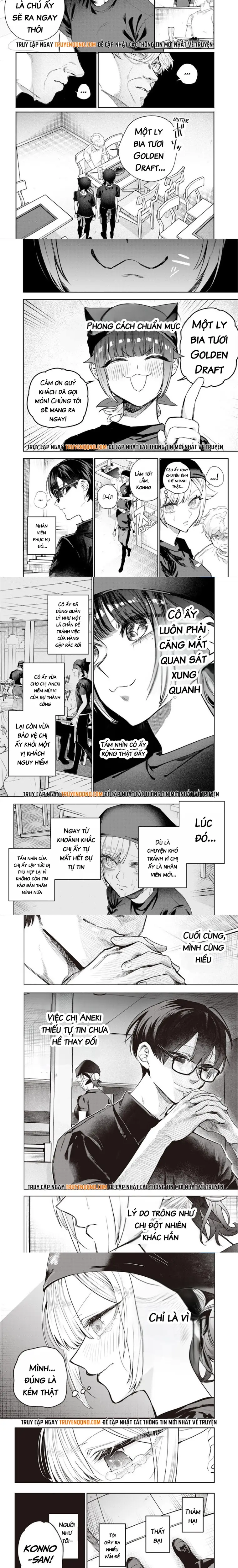 Kusobitch Na Gal Ane O Wakaraseru Hanashi Chương 55 - Trang 2