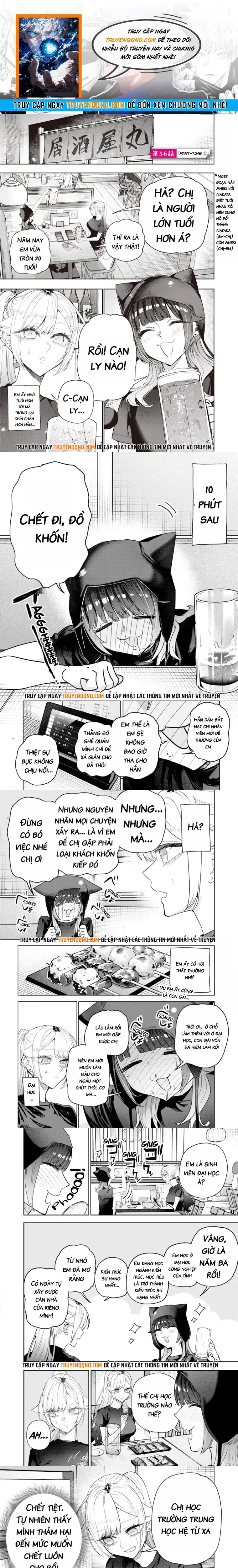 Kusobitch Na Gal Ane O Wakaraseru Hanashi Chương 56 - Trang 1