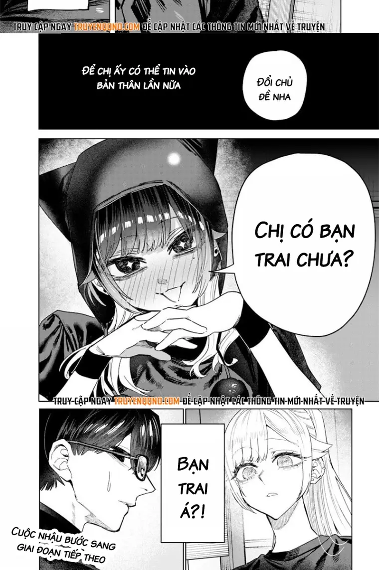 Kusobitch Na Gal Ane O Wakaraseru Hanashi Chương 56 - Trang 3