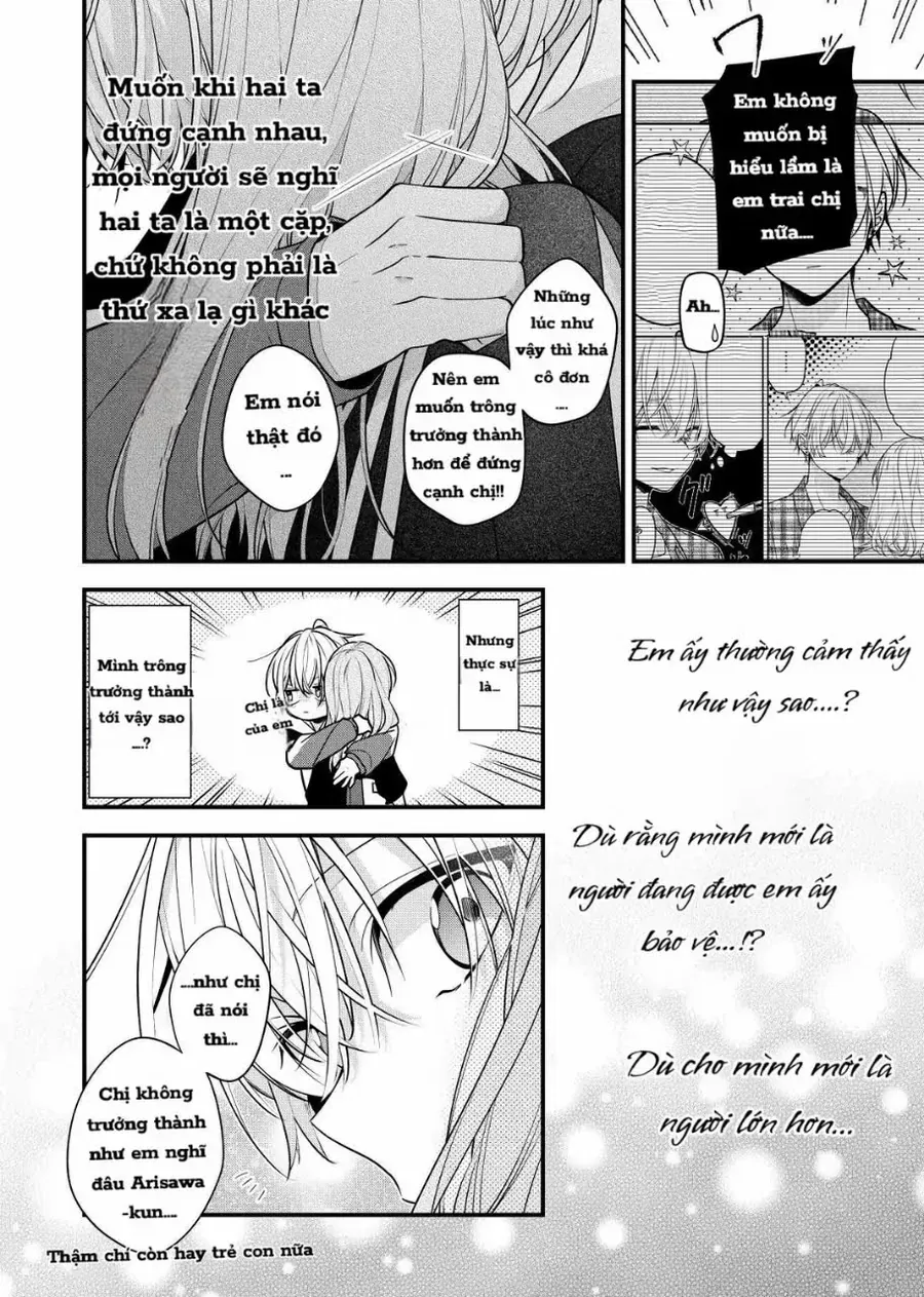 tomodachi-no-nee-chan-ni-koishita-hanashi-1