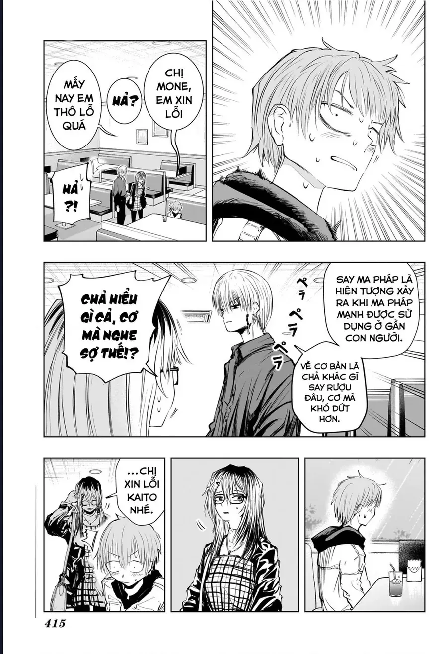 hang-xom-cua-toi-la-osoegawa-16