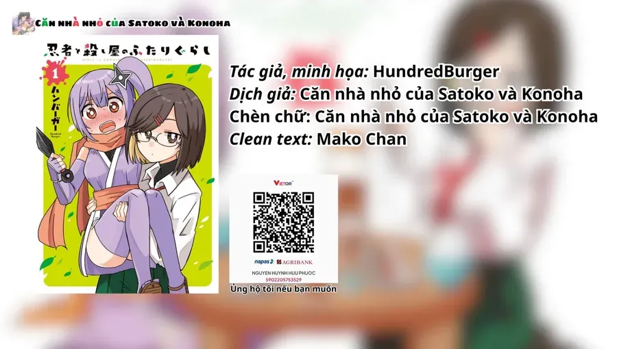 ninja-to-koroshiya-no-futarigurashi-18