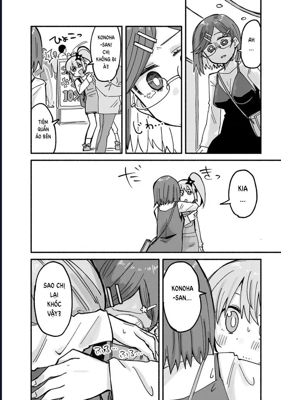 ninja-to-koroshiya-no-futarigurashi-7