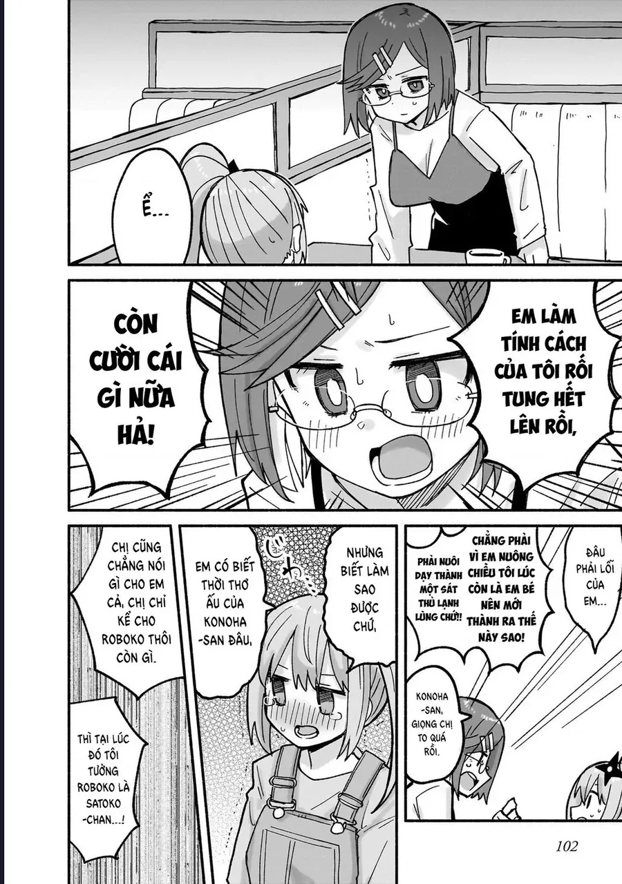 ninja-to-koroshiya-no-futarigurashi-9