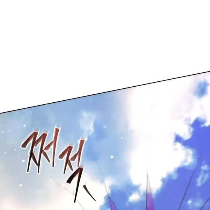 Thần Thịnh Vượng Chương 26 - Trang 117