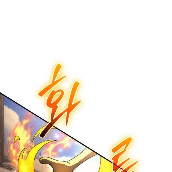 Thần Thịnh Vượng Chương 26 - Trang 140