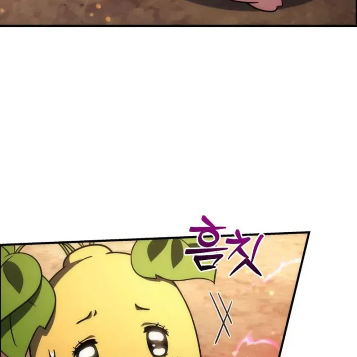 Thần Thịnh Vượng Chương 26 - Trang 167