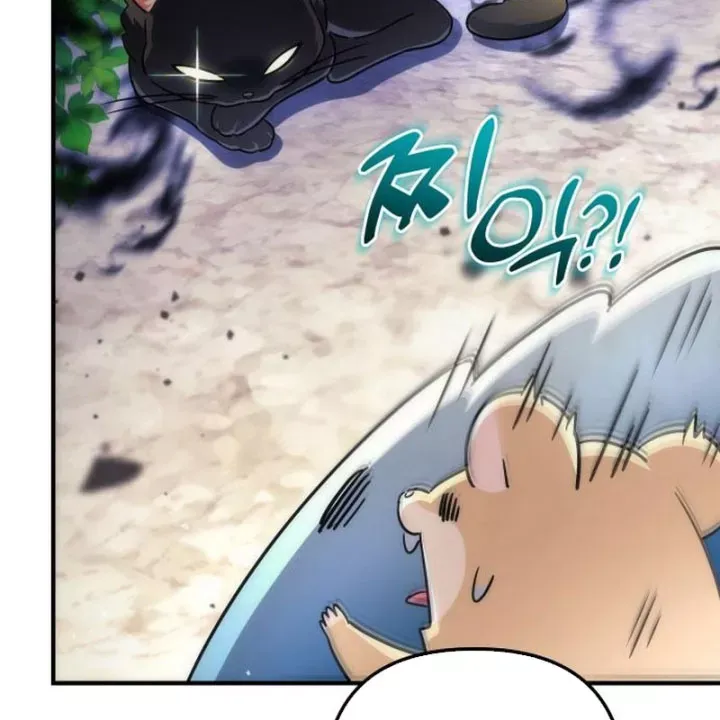 Thần Thịnh Vượng Chương 26 - Trang 57