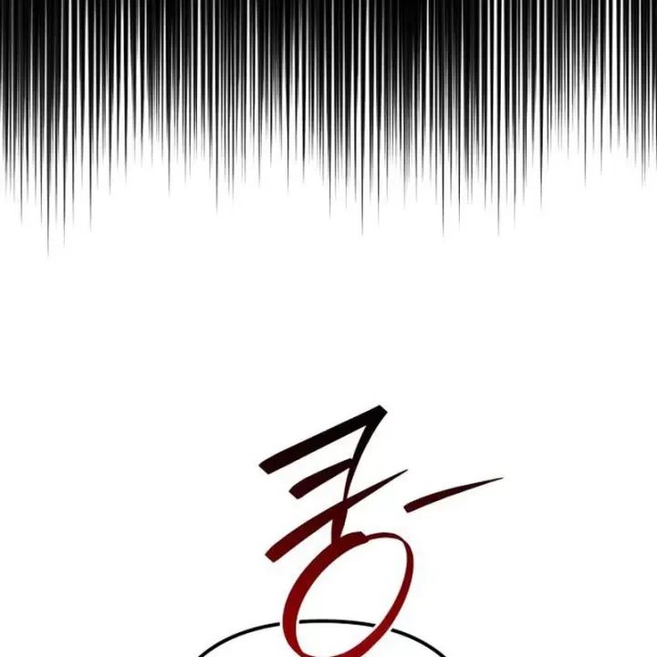 Thần Thịnh Vượng Chương 27 - Trang 11