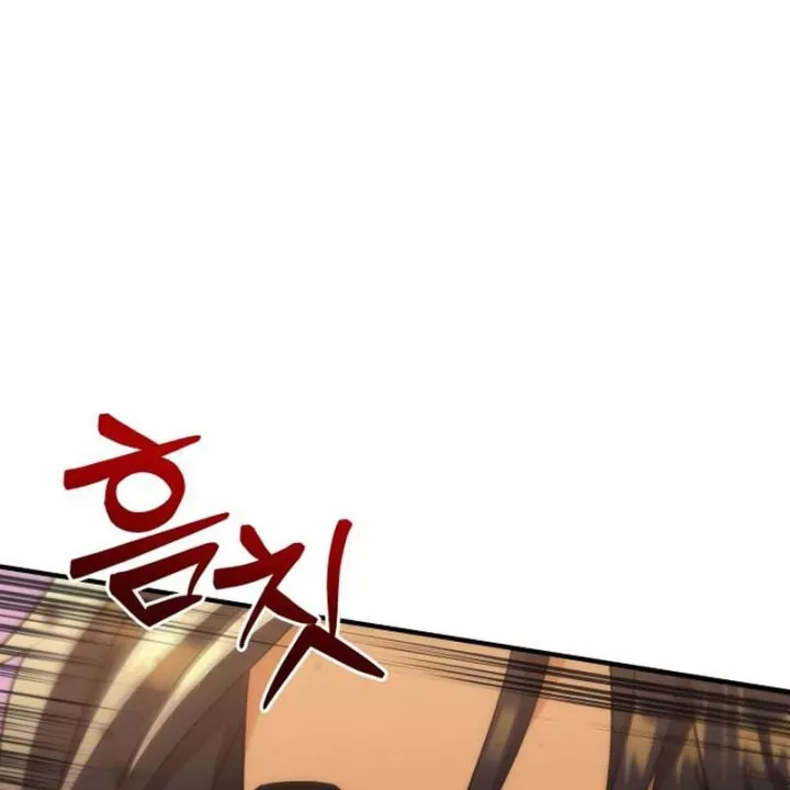 Thần Thịnh Vượng Chương 27 - Trang 141