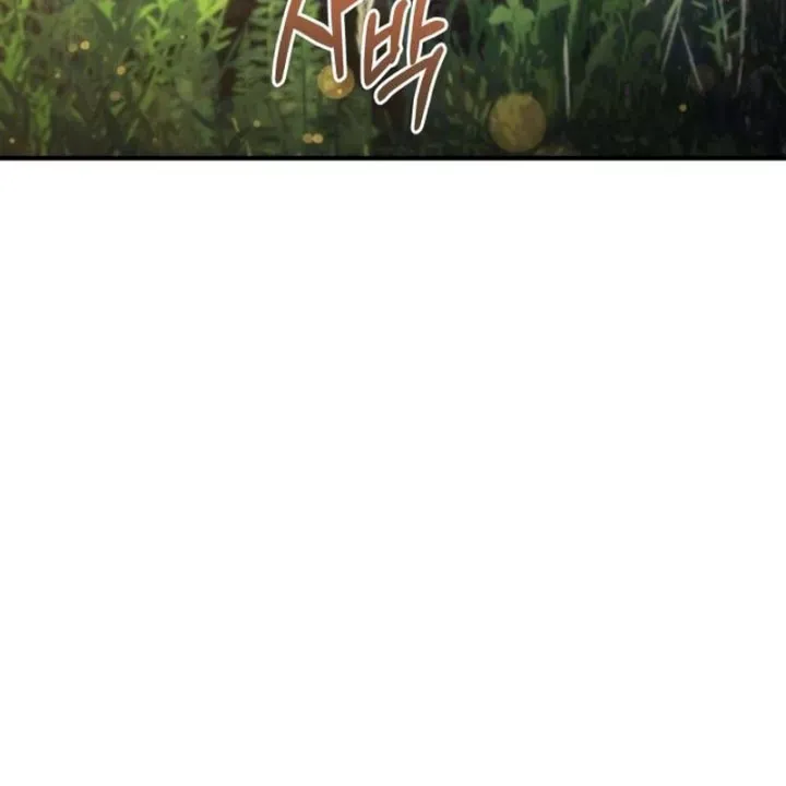 Thần Thịnh Vượng Chương 27 - Trang 58