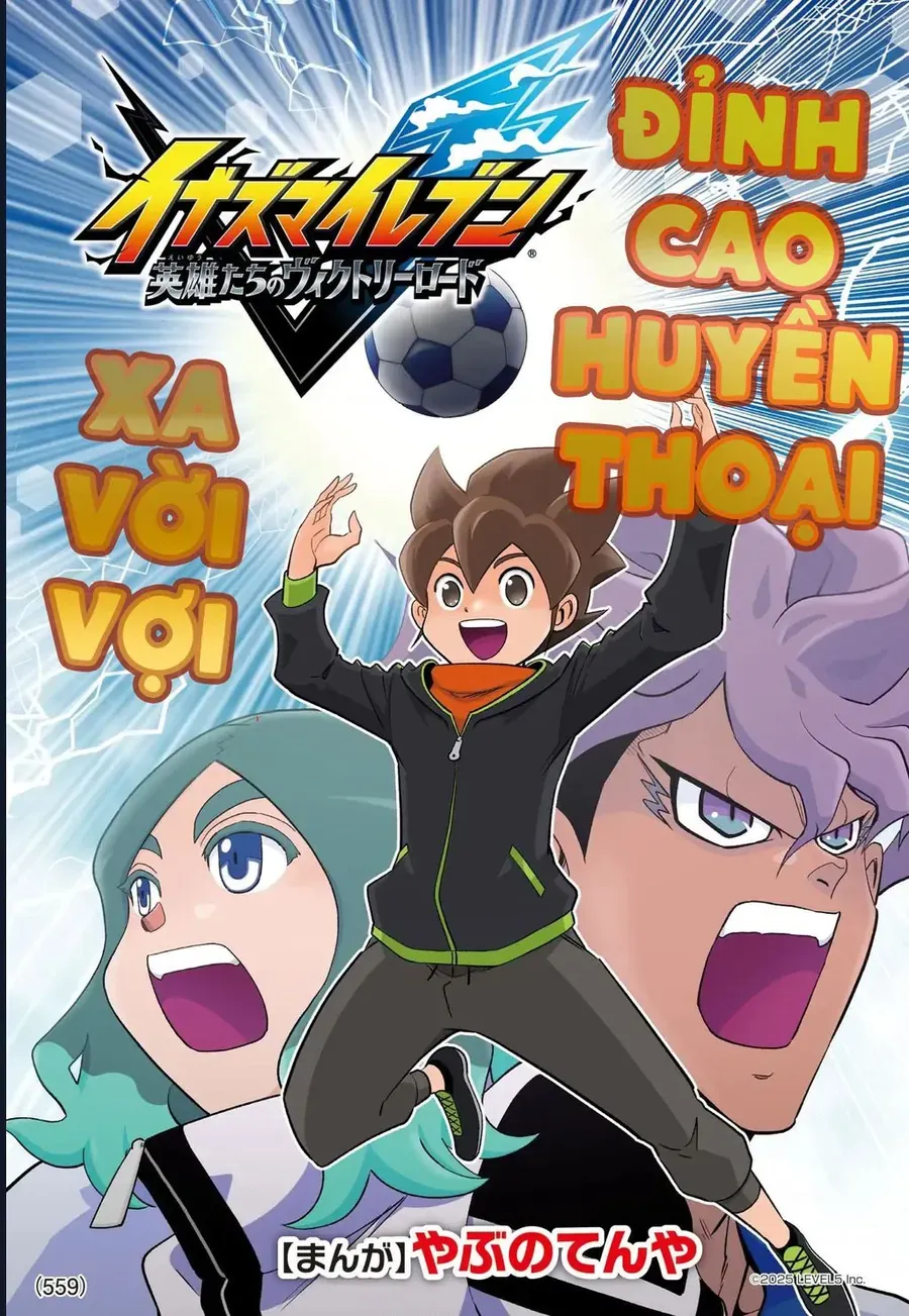 inazuma-eleven-con-duong-danh-vong-cua-cac-anh-hung-1