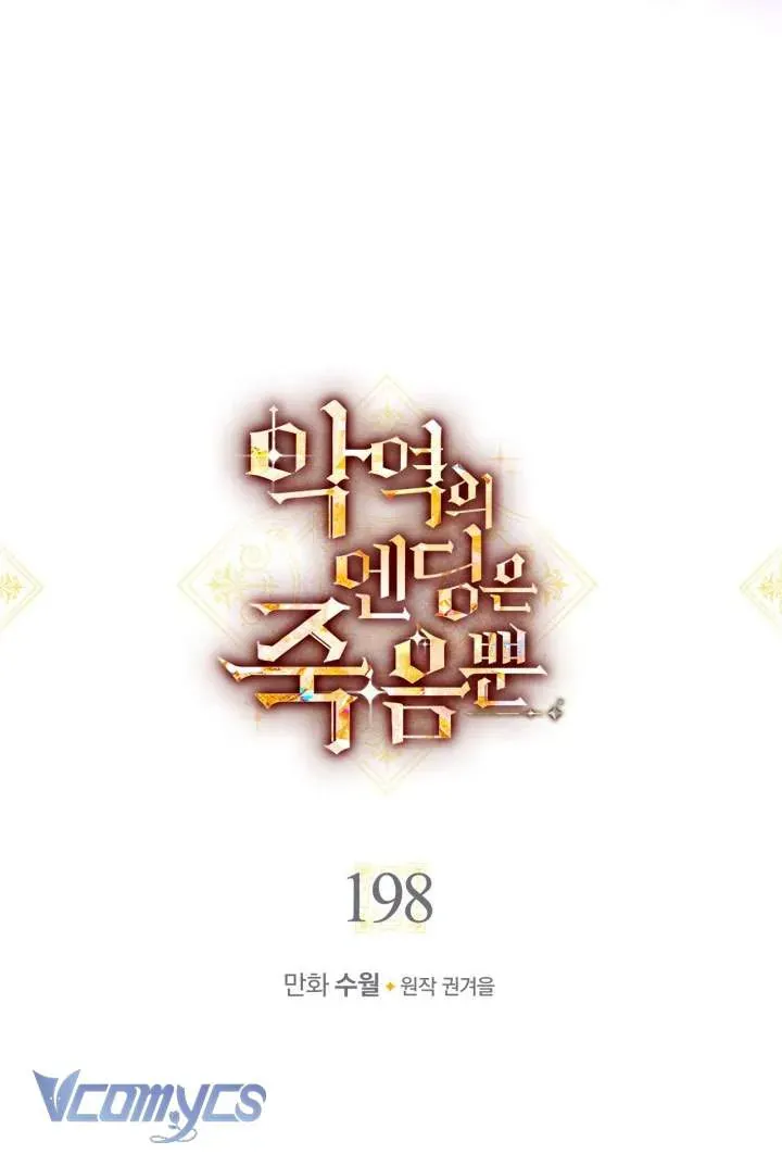 Trang 7 - Kết Thúc Của Nhân Vật Phản Diện Chỉ Có Thể Là Cái Chết