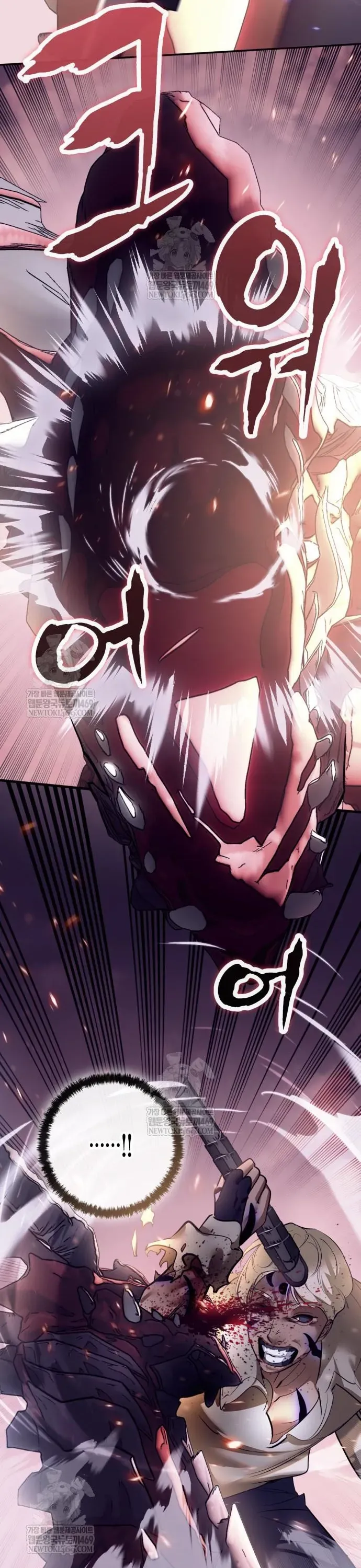 Trở Lại Thành Người Chơi Chap 226 - Next Chap 225