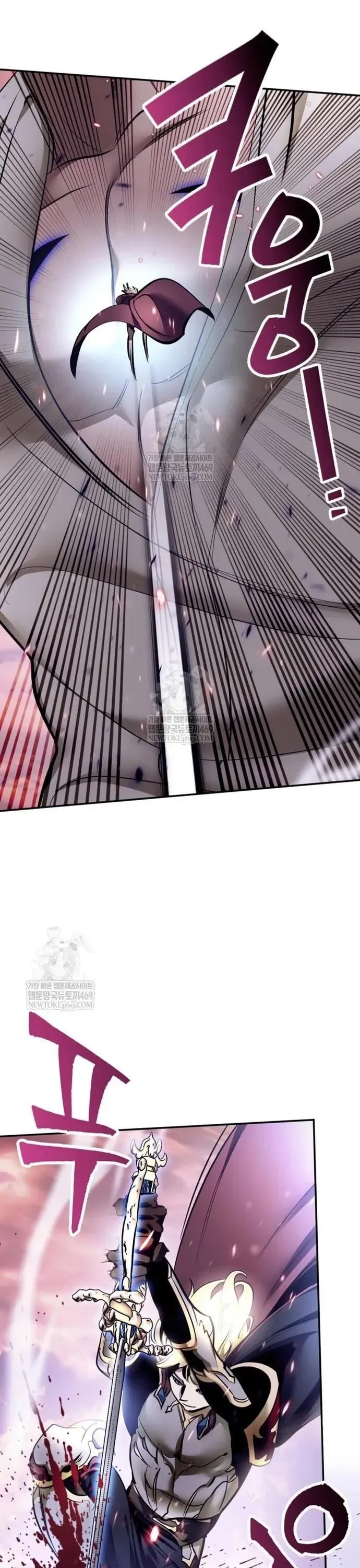 Trở Lại Thành Người Chơi Chap 227 - Next Chap 226