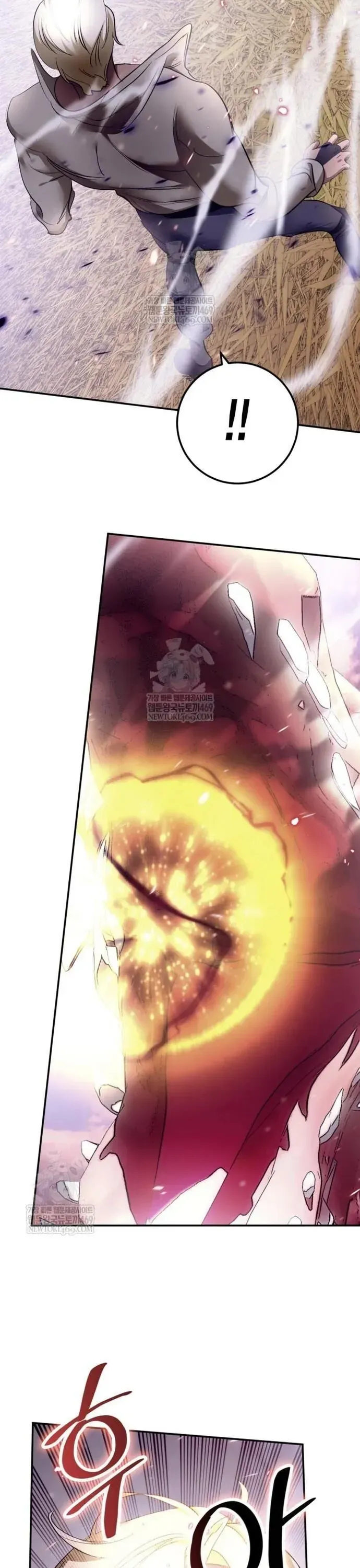 Trở Lại Thành Người Chơi Chap 227 - Next Chap 226