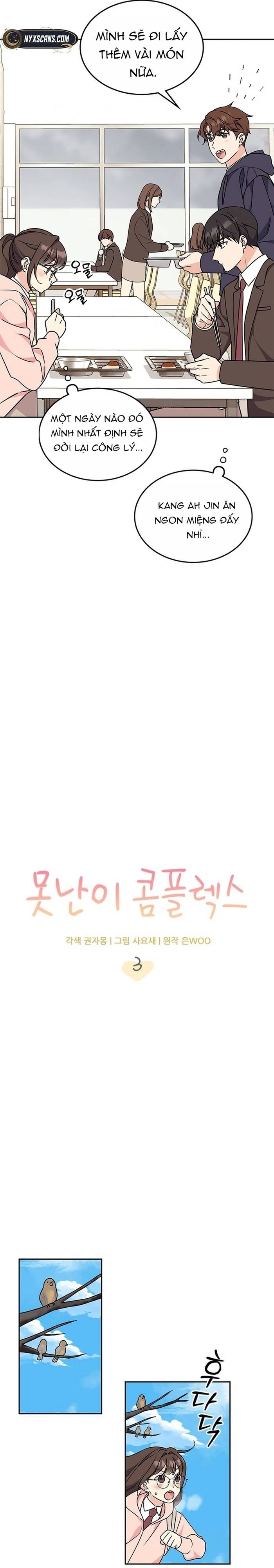 Hội Chứng Vịt Con Xấu Xí Chương 3 - Trang 17