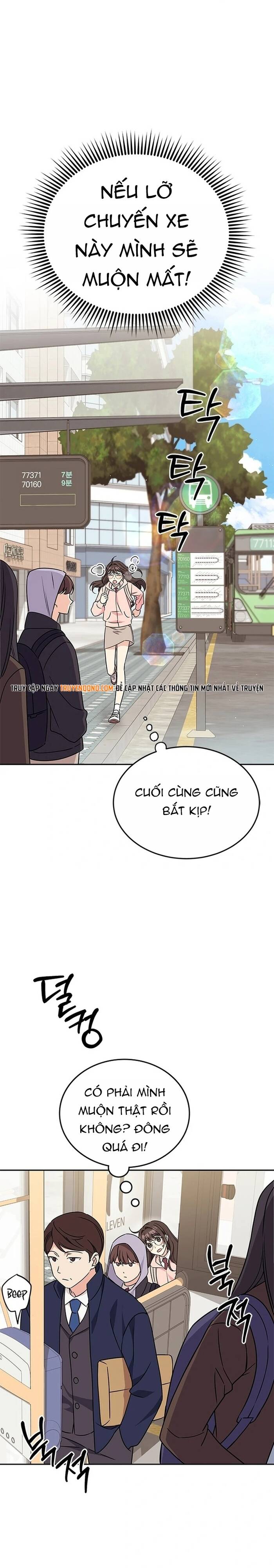 Hội Chứng Vịt Con Xấu Xí Chương 3 - Trang 18