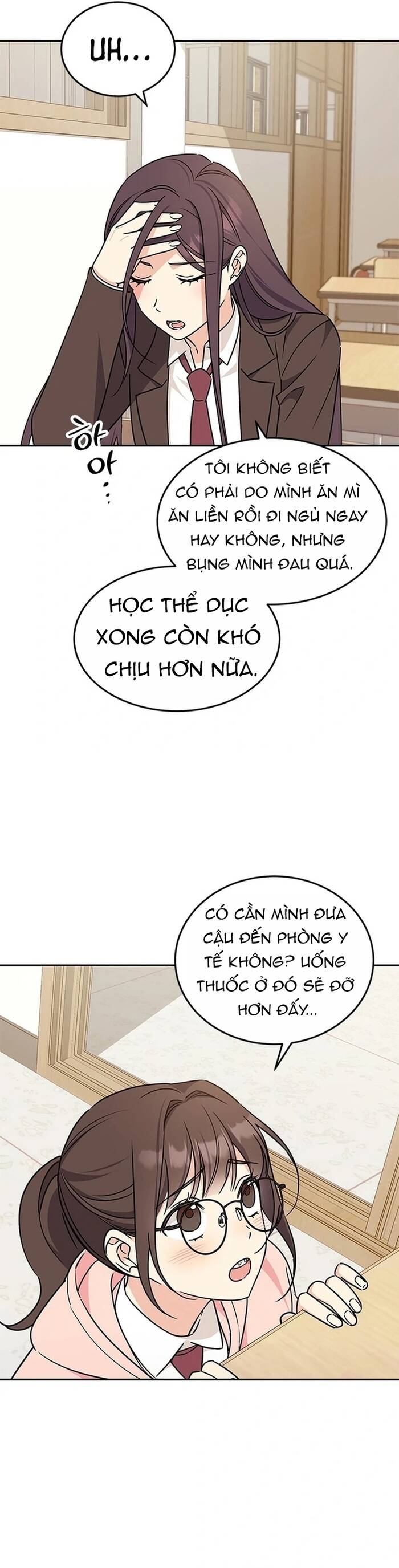 Hội Chứng Vịt Con Xấu Xí Chương 3 - Trang 7