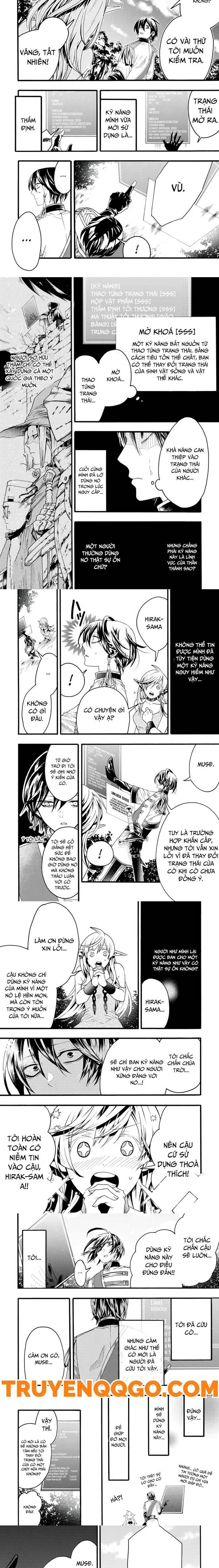 ore-dake-status-open-dekiru-kudan-oredake-status-kakunin-dekiru-sekai-de-cheat-skill-mo-s-kyuu-item-mo-erabihoudai-5