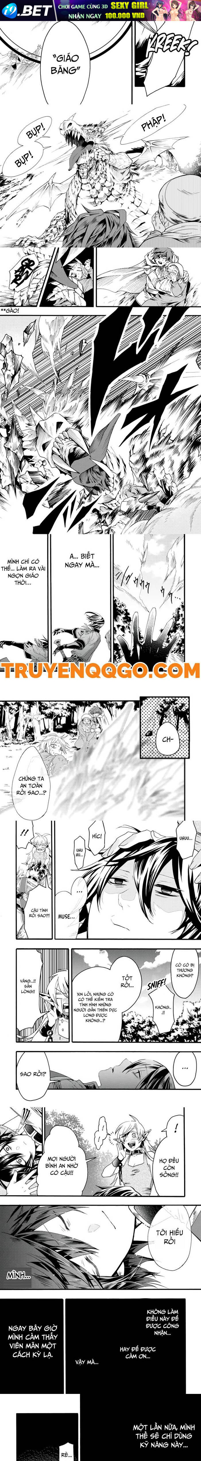 ore-dake-status-open-dekiru-kudan-oredake-status-kakunin-dekiru-sekai-de-cheat-skill-mo-s-kyuu-item-mo-erabihoudai-9