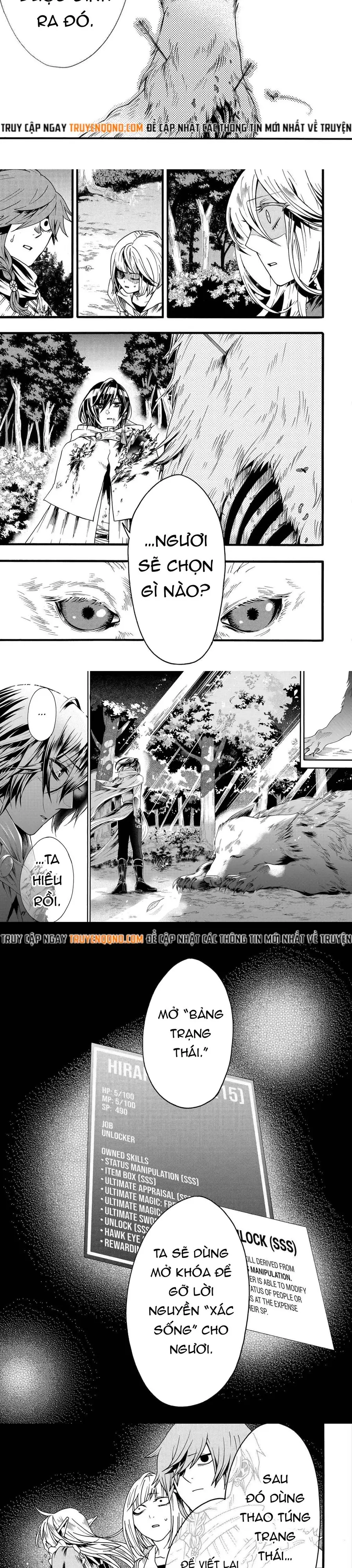 ore-dake-status-open-dekiru-kudan-oredake-status-kakunin-dekiru-sekai-de-cheat-skill-mo-s-kyuu-item-mo-erabihoudai-8