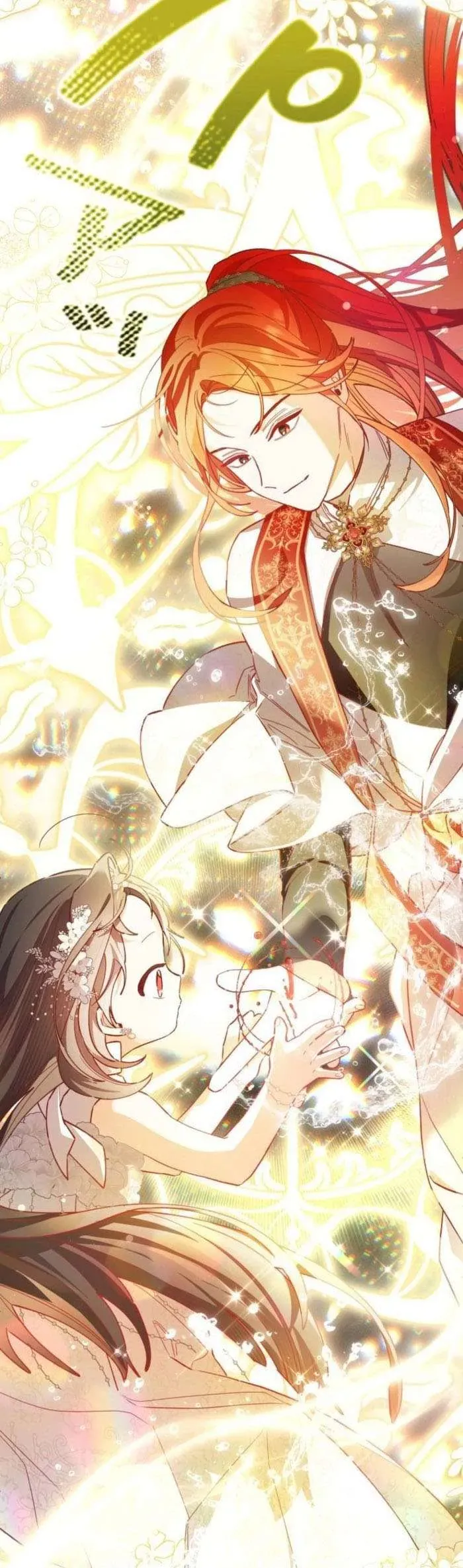 kiep-nay-em-se-khong-song-duoi-cai-bong-cua-nguoi-chi-song-sinh-20