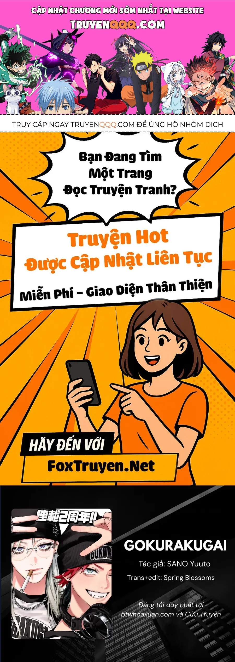 Gokurakugai Chap 32 - Next Chap 31