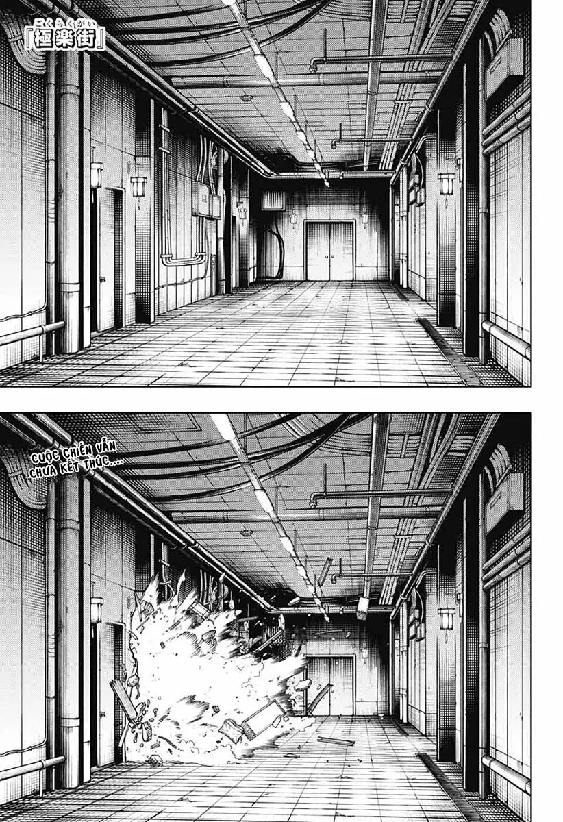 Gokurakugai Chap 32 - Next Chap 31