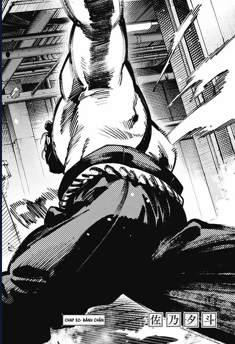 Gokurakugai Chap 32 - Next Chap 31