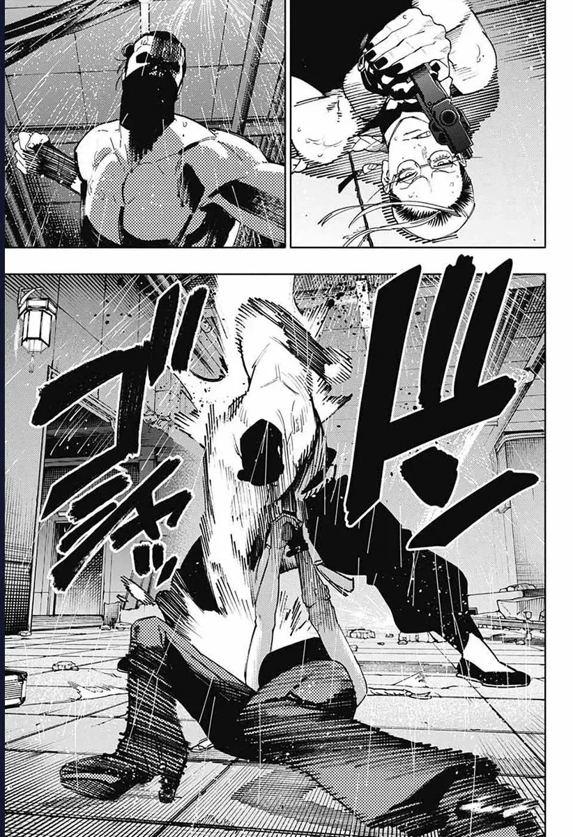 Gokurakugai Chap 32 - Next Chap 31