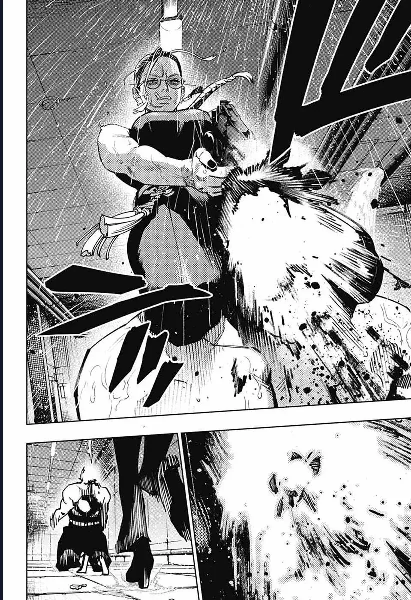 Gokurakugai Chap 32 - Next Chap 31