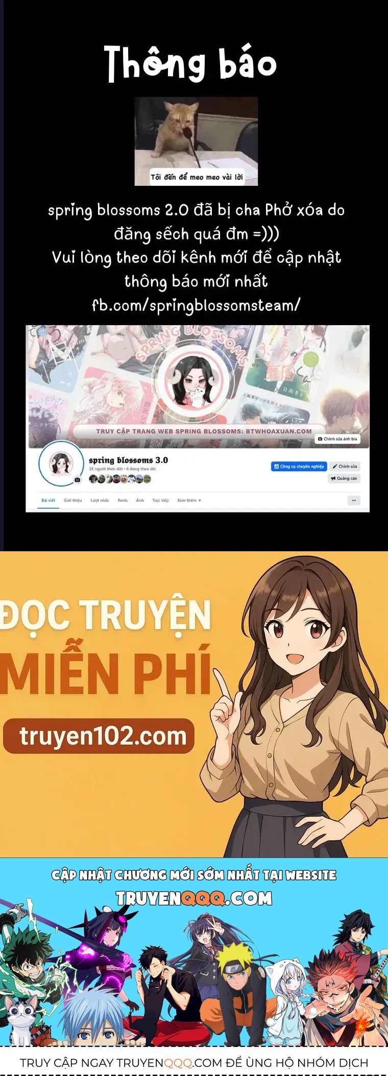 Gokurakugai Chap 32 - Next Chap 31