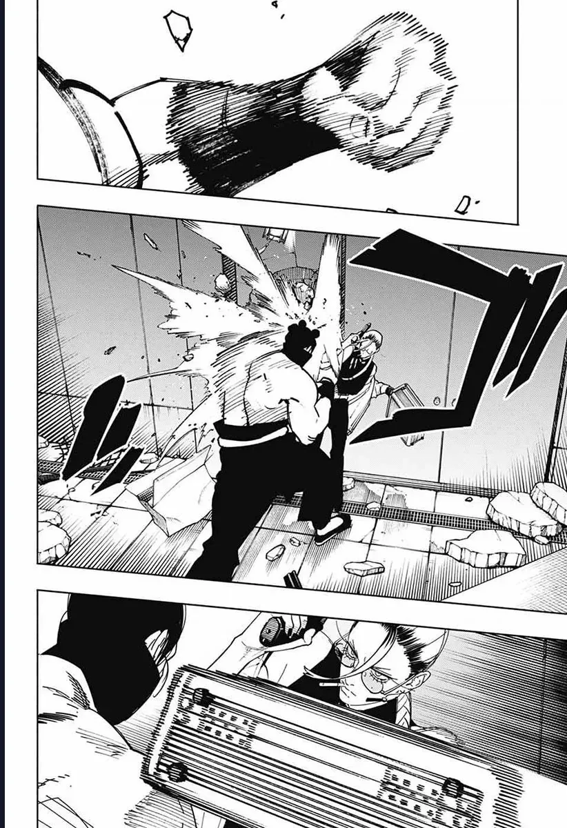 Gokurakugai Chap 32 - Next Chap 31