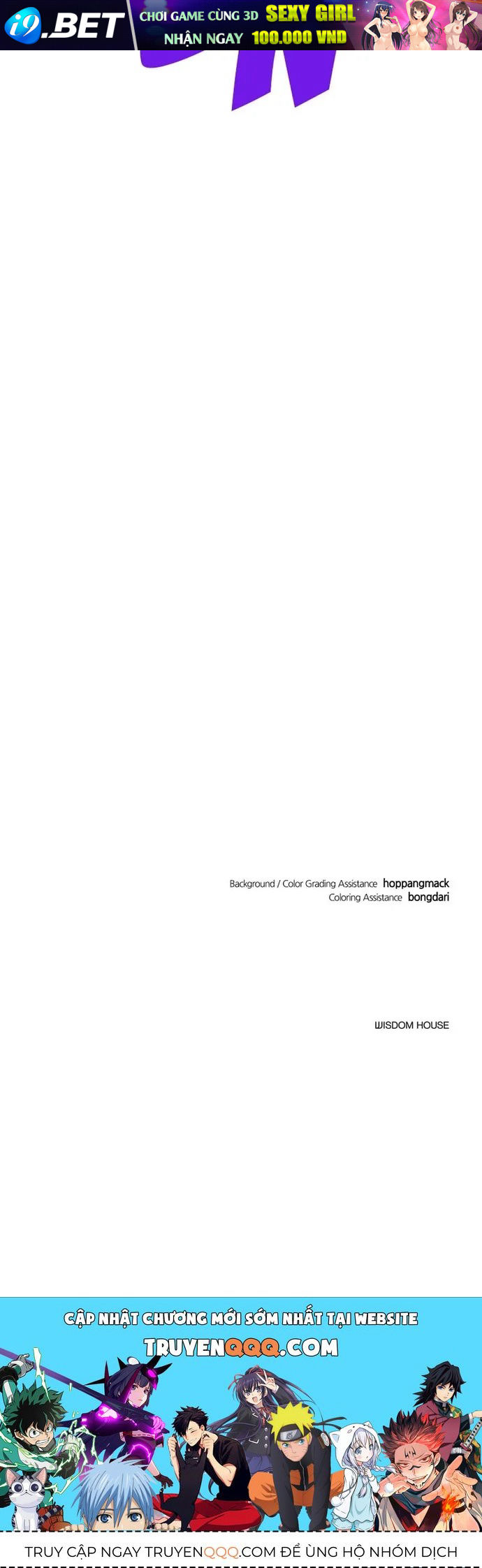 Nhân Viên Mới Là Ma Vương Chap 36 - Next Chap 35