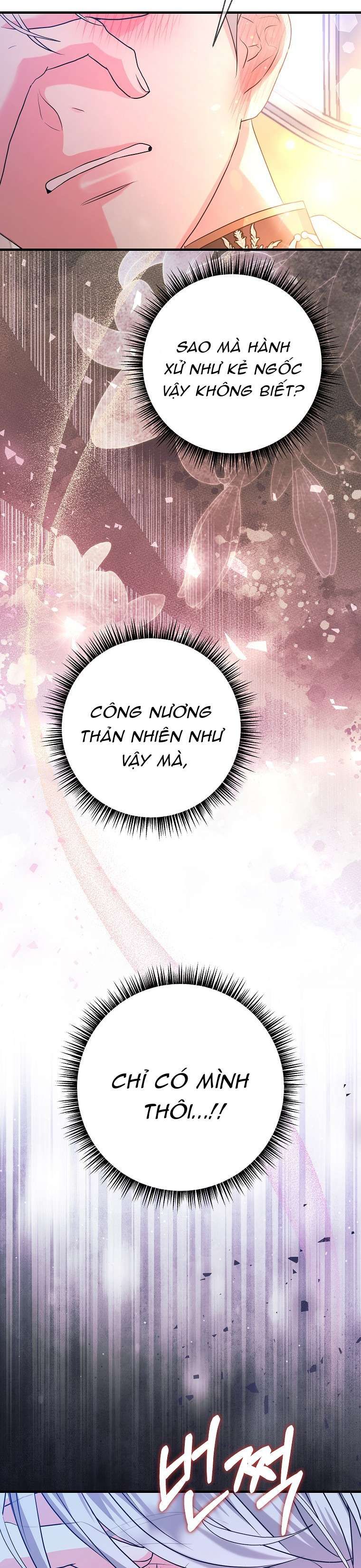 Kẻ Phản Diện Có Thời Hạn Ủng Hộ Tôi Hủy Hôn Chap 58 - Next Chap 57