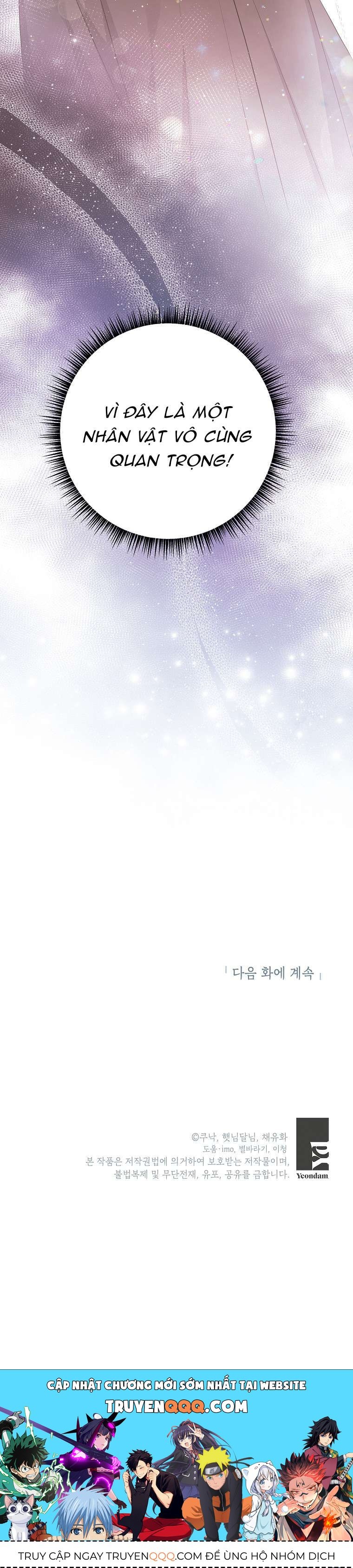 Kẻ Phản Diện Có Thời Hạn Ủng Hộ Tôi Hủy Hôn Chap 58 - Next Chap 57