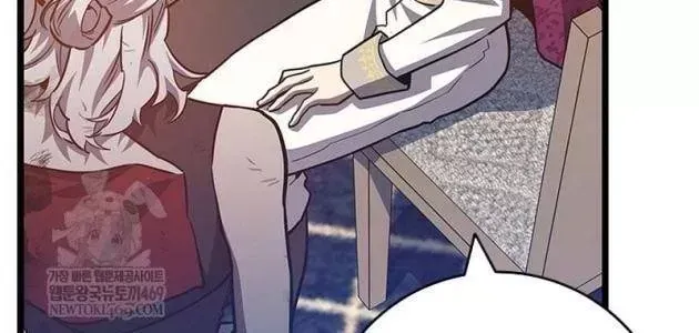 Thực Long Ma Pháp Sư Chap 132 - Next Chap 131