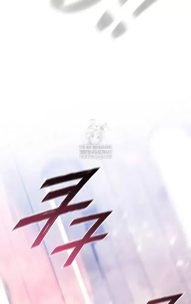 Thực Long Ma Pháp Sư Chap 132 - Next Chap 131