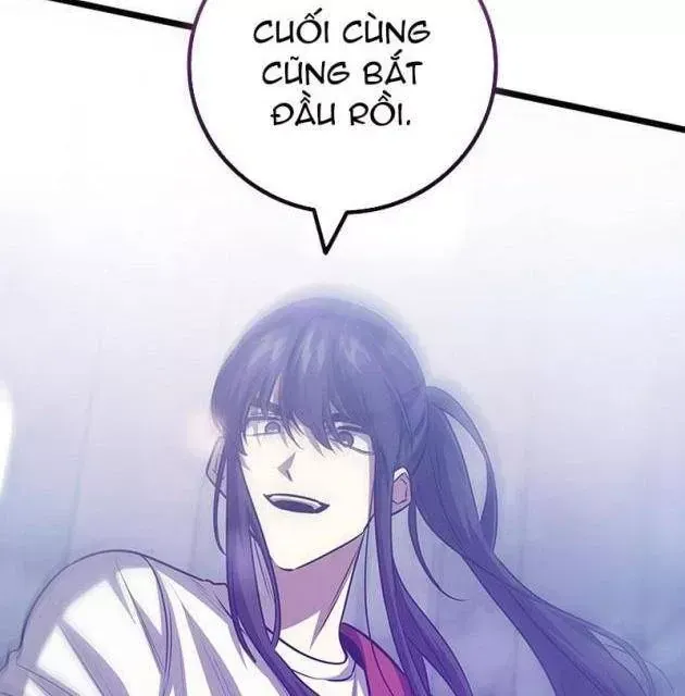 Thực Long Ma Pháp Sư Chap 132 - Next Chap 131