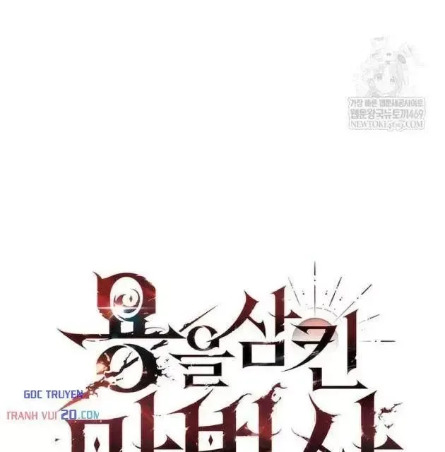 Thực Long Ma Pháp Sư Chap 132 - Next Chap 131