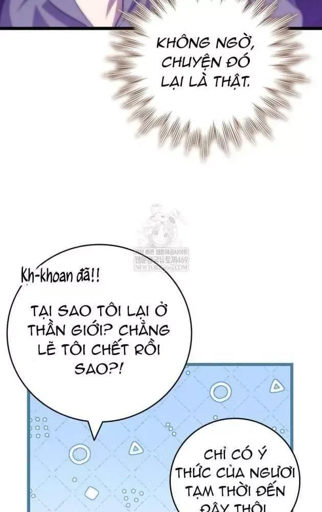 Thực Long Ma Pháp Sư Chap 132 - Next Chap 131