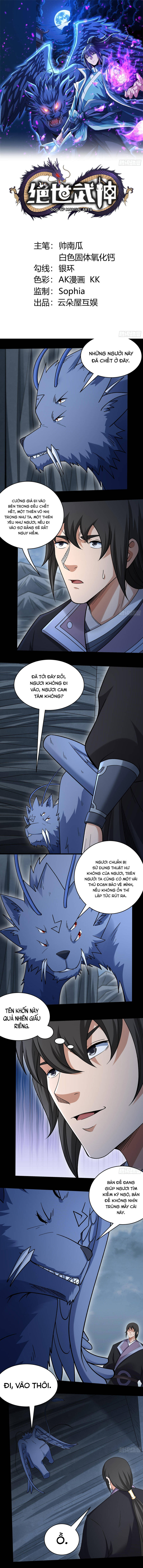 Tuyệt Thế Võ Thần Chap 1120 - Next Chap 1119