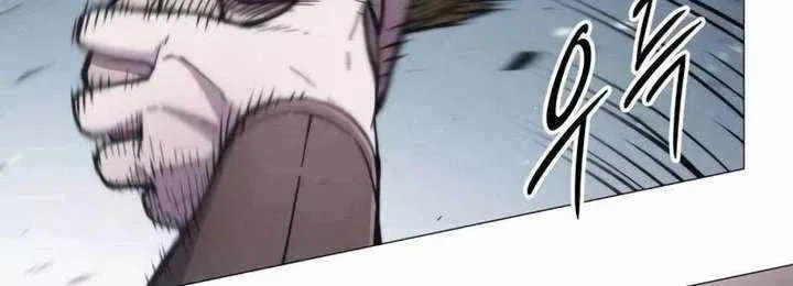 Phối Sắc Giả Chương 15 - Trang 53