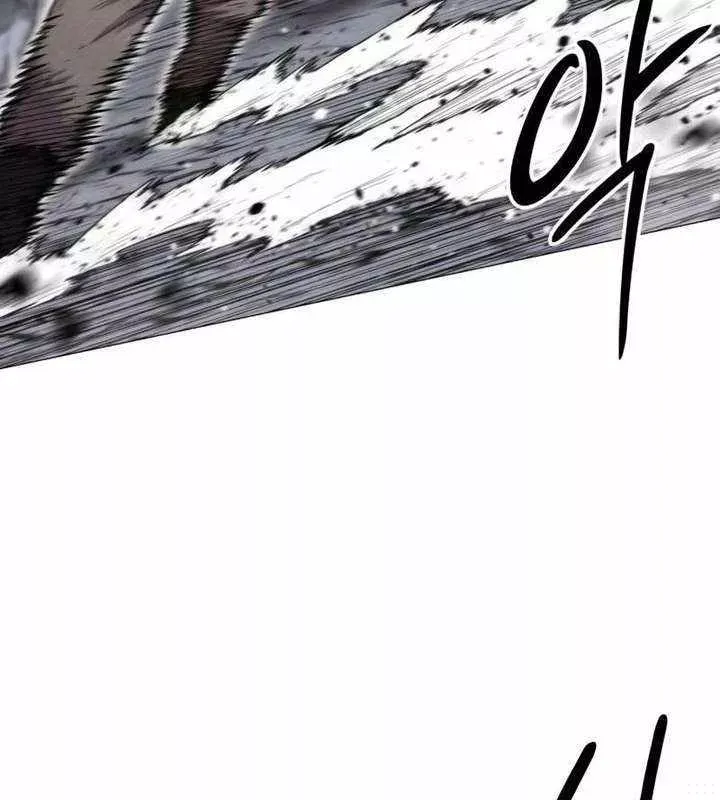 Phối Sắc Giả Chương 15 - Trang 99